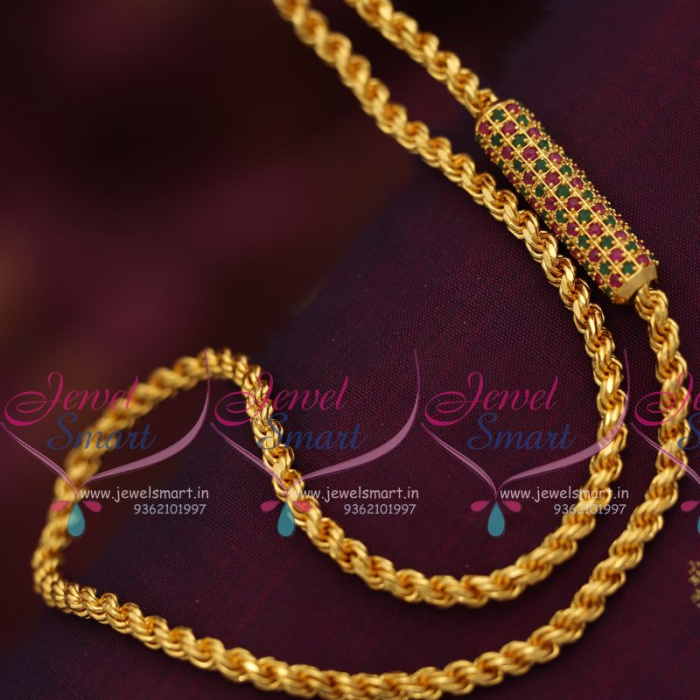 C7272 Ruby Emerald Mugappu Thali Kodi 24 Inches 4 MM Chains Gold