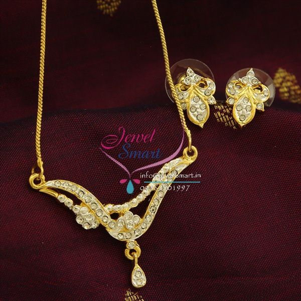 Fancy chain sale set