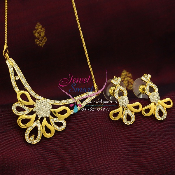 Fancy sales chain set