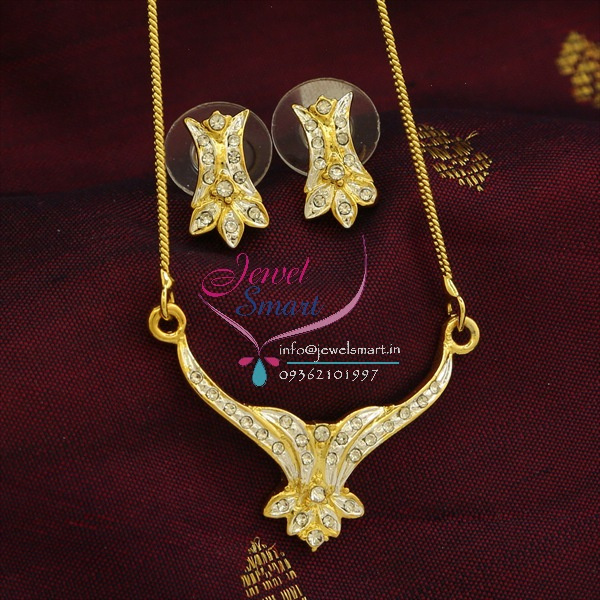 Chain set jewellery clearance