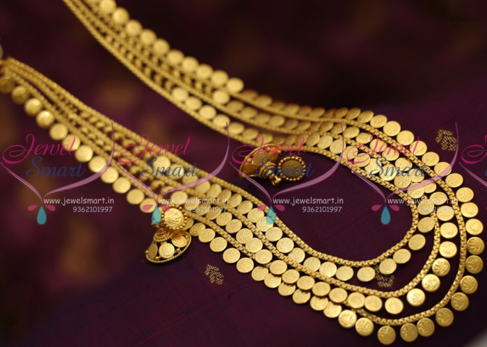 Lakshmi discount coin haram