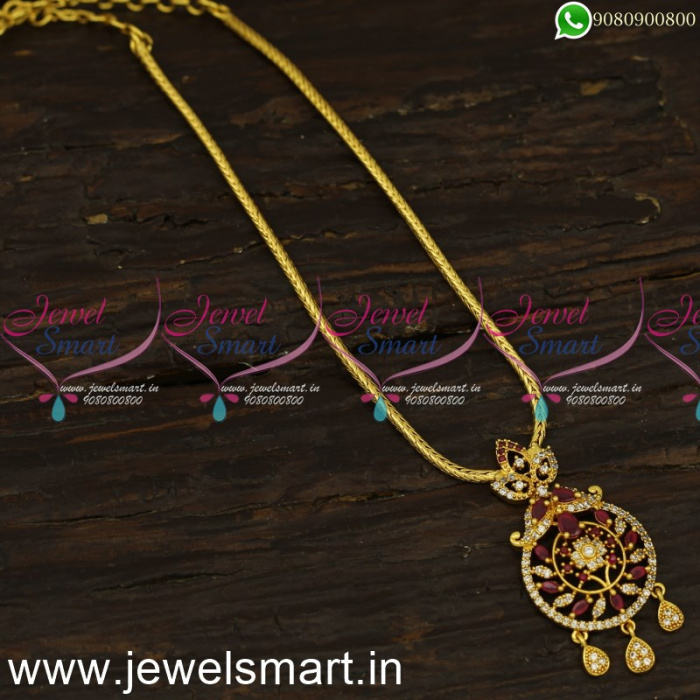 Thanga chain model 2025