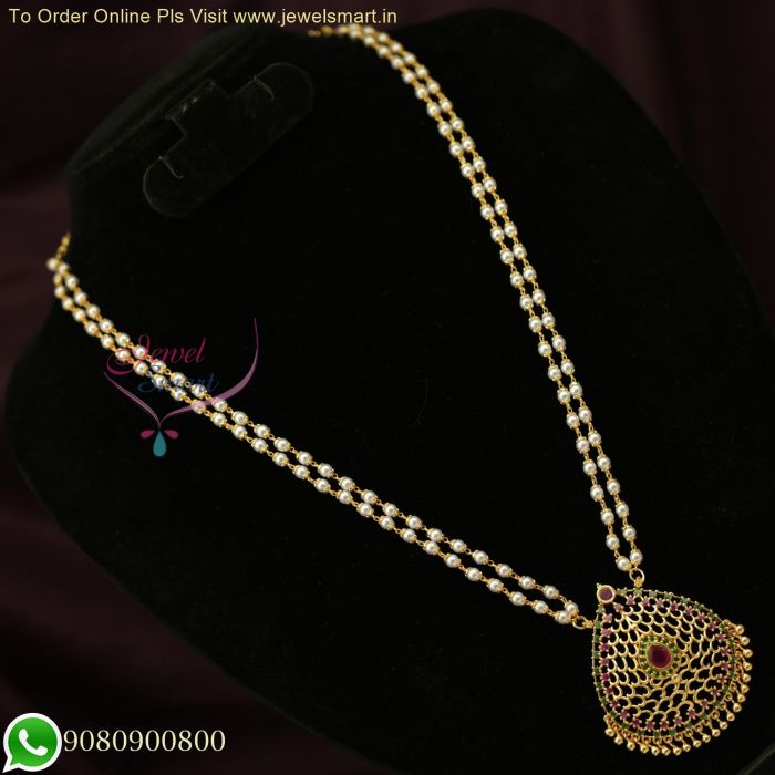 priyan Men stylish black pearl necklace Pearl Mother of Pearl Necklace  Price in India - Buy priyan Men stylish black pearl necklace Pearl Mother  of Pearl Necklace Online at Best Prices in