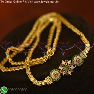 24 Inches Fancy Cuttings Floral Mugappu Gold Chain Designs Online C25455