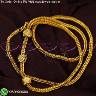 24 Inches Square Chain With Diamond Cut Stone Ball Mugappu C25547