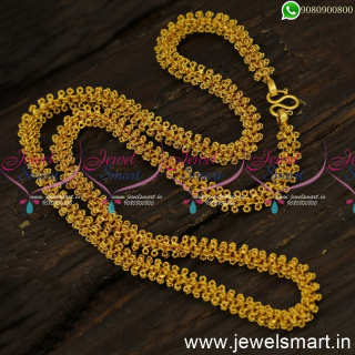 24 Inches Thick Rope 4 Side Jelebi One Gram Gold Chains With Guarantee C24115