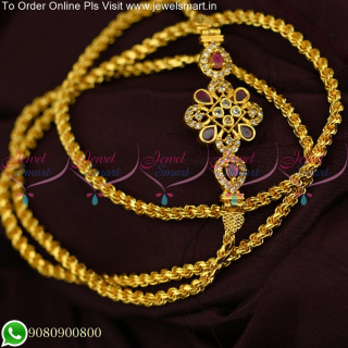 24 Inches Twisted Gold Covering Thali Khodi Chain With Floral Mugappu C25546