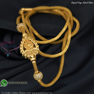 30 Inches Gold Plated Mugappu Chain with Double Side Lakshmi Design Pendant C27423