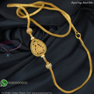 30 Inches Gold Plated Mugappu Chain with Leaf-Shaped Lakshmi Pendant C27421