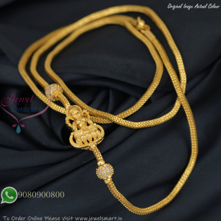 30 Inches Gold Plated Mugappu Chain with Sitting Lakshmi Idol Side Pendant C27422