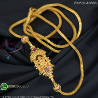 30 Inches Real Gold Inspired Temple Mugappu Chain with Lakshmi Pendant C27418