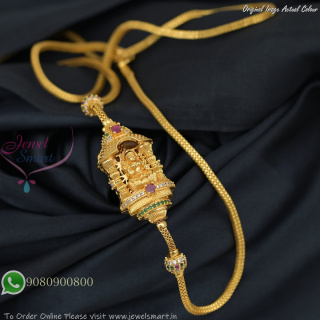 30 Inches Temple Lakshmi Mugappu Chain with Dual-Sided God Design C27417