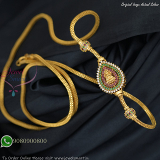 30 Inches Temple Lakshmi Mugappu Chain with Gold Plating C27416