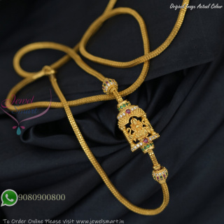 30 Inches Temple Lakshmi Mugappu Chain with Ruby and Green Stones C27419