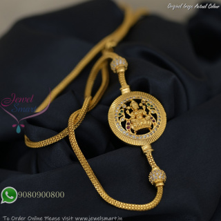 30 Inches Gold Plated Temple Mugappu Chain – Gajalakshmi Design with CZ Stones C27458