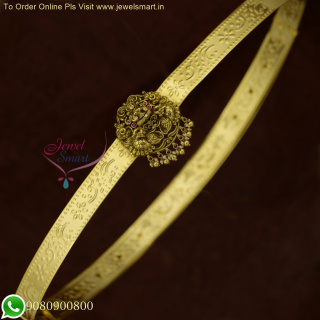 34 to 44 Exquisite Temple Vaddanam Designs: Affordable Antique Gold Plated Bridal Jewellery H25944