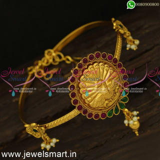 V24415 Amazing Kemp Stones One Gram Gold Peacock Vanki Designs Latest String