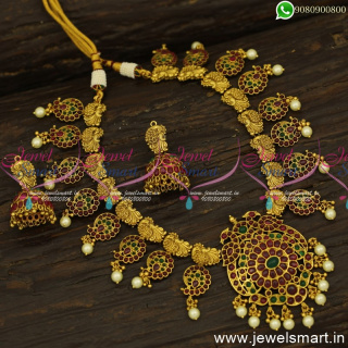 Amazing Manga Malai Casting Gold Necklace Design Bridal Jewellery Real Kemp NL24616