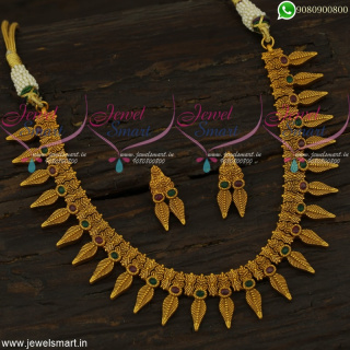 Antique Designer Jewellery Arumbu Necklace Models Gold Catalogue