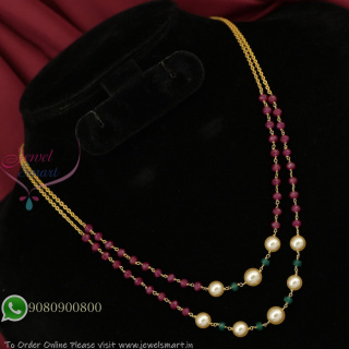 Antique Gold-Plated Double Layer Beaded Necklace with Pearls and Ruby-Green Beads NL27357