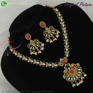 Antique Gold Pearl & Coral Necklace Set – Traditional Temple Jewellery NL29304