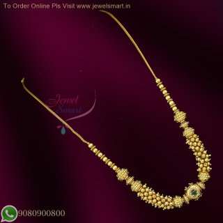 Antique Gold Plated Beaded Chain Necklace - Traditional South Indian Jewelry | Jewelsmart NL26728