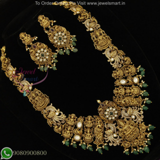 Antique Gold Plated Temple Long Necklace with Lakshmi and Peacock Motifs NL27220