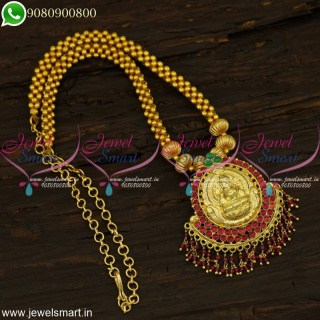 Beads Mala Temple Jewellery Pendant Gold Plated Pearl and Golden Option NL21315