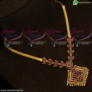 Beautiful New Gold Necklace Design At Wholesale Prices Online Marquise Stones Ruby