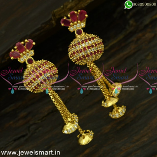 Beautiful Stone Ball 3 Chain Drops Fancy Earrings Gold Plated Low Price ER25021