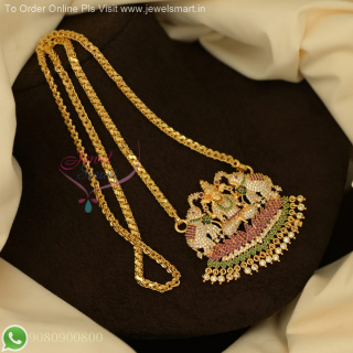 Big Gajalakshmi Dollar with 24-Inch Gold Plated Chain - Traditional Regular Wear Design PS27090