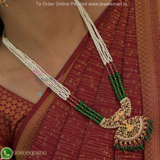Blend of Pearls, Ruby & Emerald Glass Beads with Temple Gold Plated Pendant NL27156