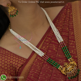 Exclusive Beaded Long Necklace with Blend of Pearls, Ruby & Emerald Oval Beads & Reddish NL27149