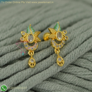 Colourful Green Enamel Work Floral Small Ear Studs | Gold Look Alike | Screw Lock ER26835