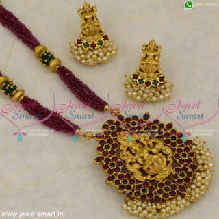New Traditional Jewellery Trends 2020 Crystal Beads Temple Jewellery Mala NL21241