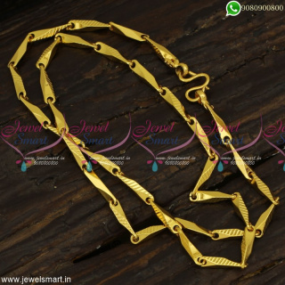 Daring Look Artificial Gold Chain Designs For Men Daily Wear Jewellery C23247