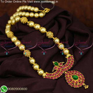 Shell Pearls Beaded Jewellery Traditional Pendant Buy Jewellery Online NL25498