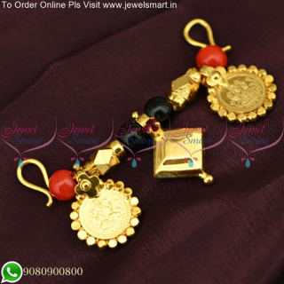 South Indian Gold Plated Thiru Mangalyam Thali Bridal Wedding Mangalsutra M25557