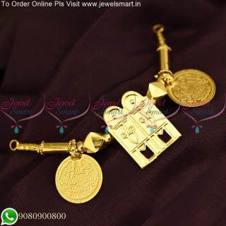 South Indian Gold Plated Thiru Mangalyam Thali Bridal Wedding Mangalsutra M25560