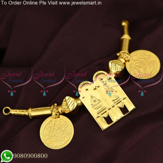 South Indian Gold Plated Thiru Mangalyam Thali Bridal Wedding Mangalsutra M25561