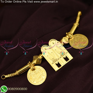 Thirumangalyam thali online deals