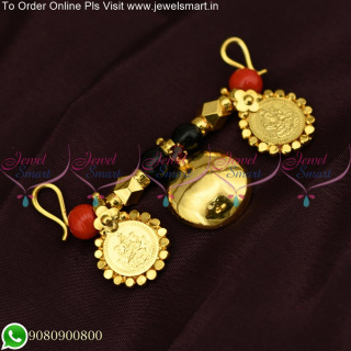 South Indian Gold Plated Thiru Mangalyam Thali Bridal Wedding Mangalsutra M25558
