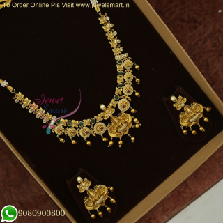 Vintage-Inspired Antique Gold Temple Temple Layered Necklace Set | Jewelry for Women NL26488