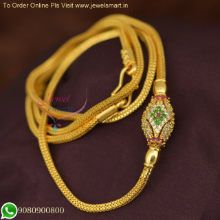 Elegant One Gram Gold Chains with Stone Ball Mugappu - Premium Diamond Look Jewelry C26542