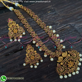 Evergreen Peacock and Flowers Gold Necklace Designs Online NL25136