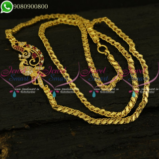 Fancy Model Mugappu Chain South Indian Gold Plated Daily Wear Jewellery Online C20936
