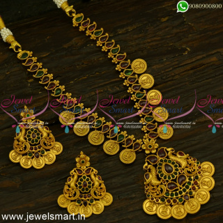 Fascinating Gold Catalogue Inspired Mango Kasumala Antique Temple Jewellery NL24958