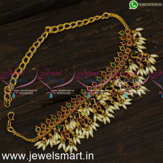 Fashionable Bridal Ricepearls Bajuband Ideas For Wedding Clear Photos  Jewellery V24028