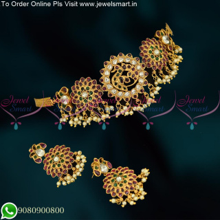 Fashionable Choker Necklace Set Peacock Design New Collections NL25354