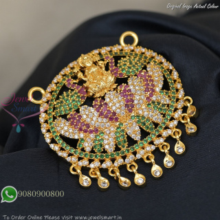 Oval Gajalakshmi Pendant With Floral Design – CZ Stones Temple Jewellery P27453